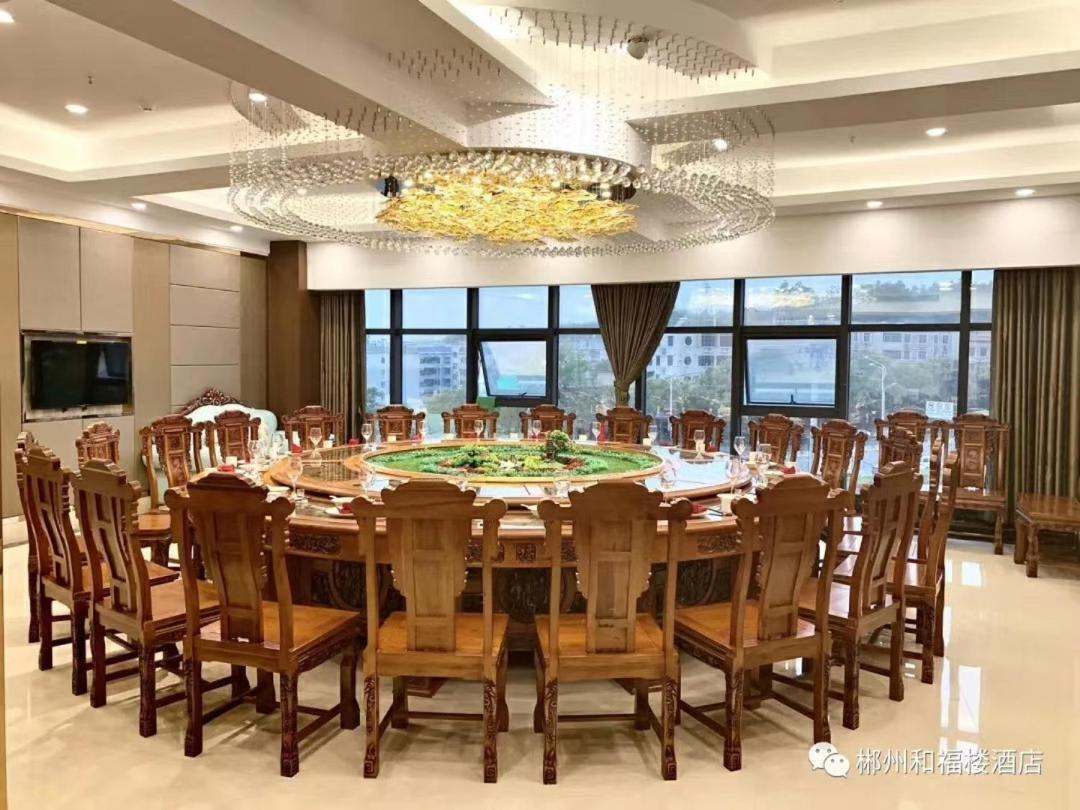 Ramada Encore By Wyndham Chenzhou North Zixing ภายนอก รูปภาพ