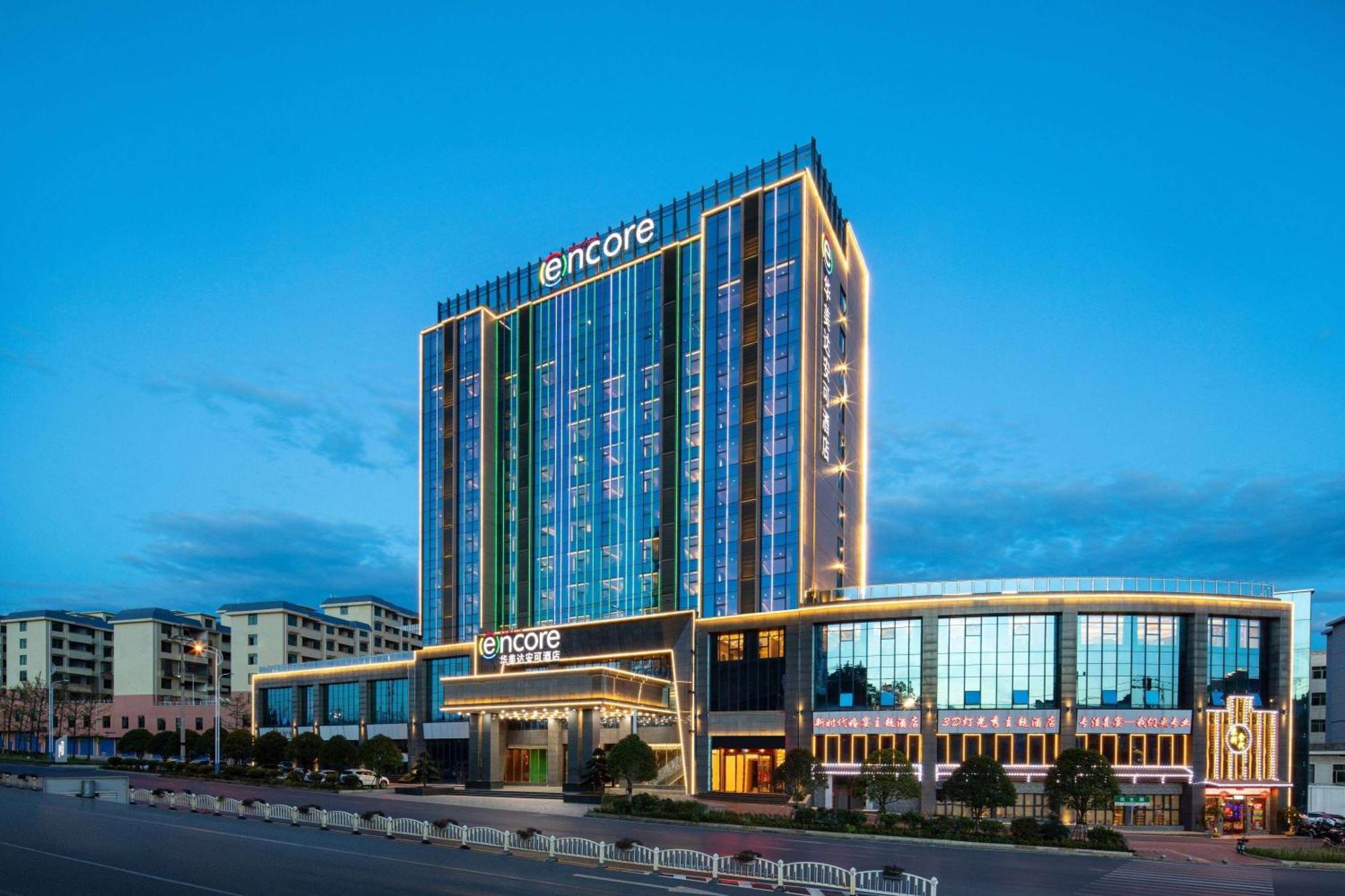 Ramada Encore By Wyndham Chenzhou North Zixing ภายนอก รูปภาพ